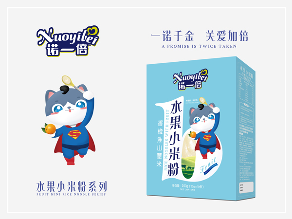 诺一倍水果小米粉-香橙淮山薏米 盒装.jpg