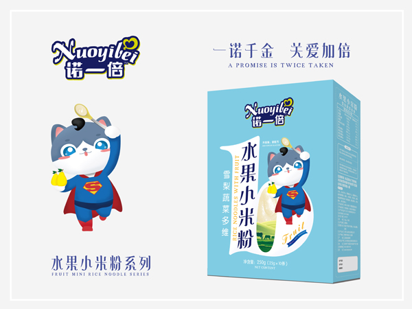 诺一倍水果小米粉-雪梨蔬菜多维 盒装.jpg