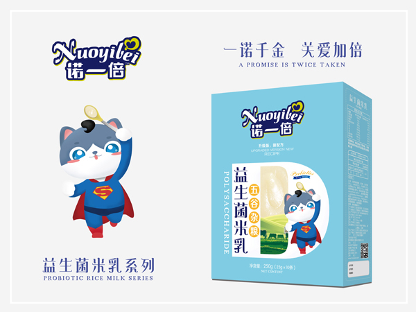 诺一倍益生菌米乳-五谷杂粮 盒装.jpg