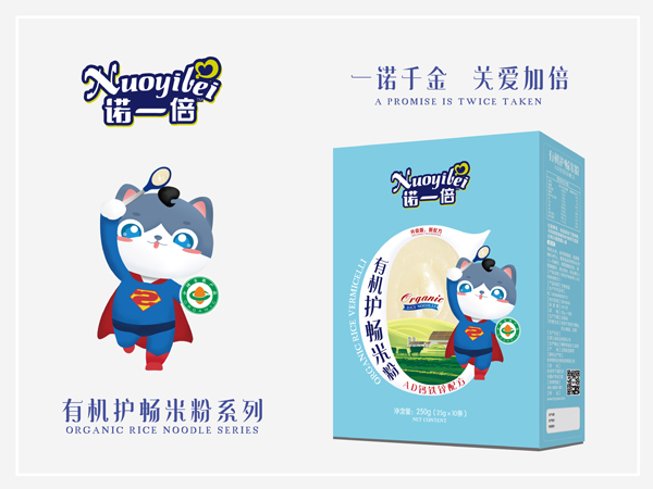 诺一倍有机护畅米粉-AD钙铁锌配方 盒装.jpg