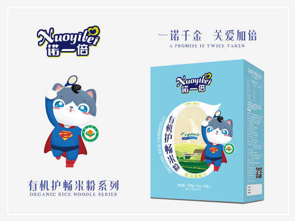 诺一倍有机护畅米粉-水苏糖配方 盒装.jpg