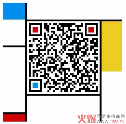 圣元尚博配方系列奶粉贺岁上市04.jpg