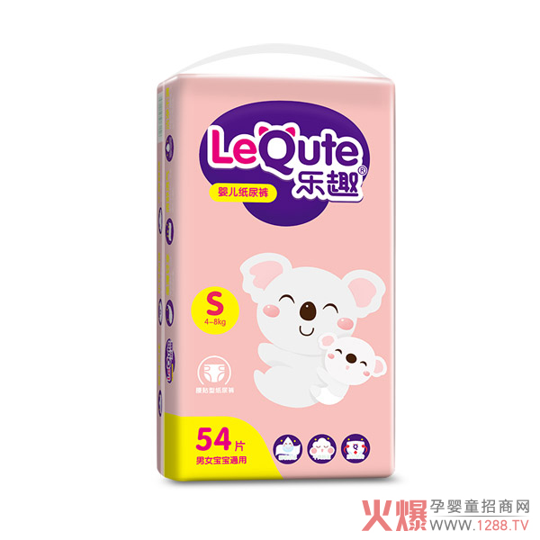 乐趣婴儿纸尿裤袋装S54.jpg
