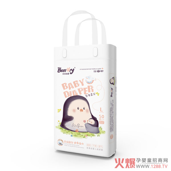 贝贝心语倍柔芯婴儿纸尿裤L码.jpg