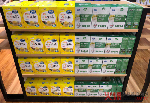 贝迪康陈列.jpg