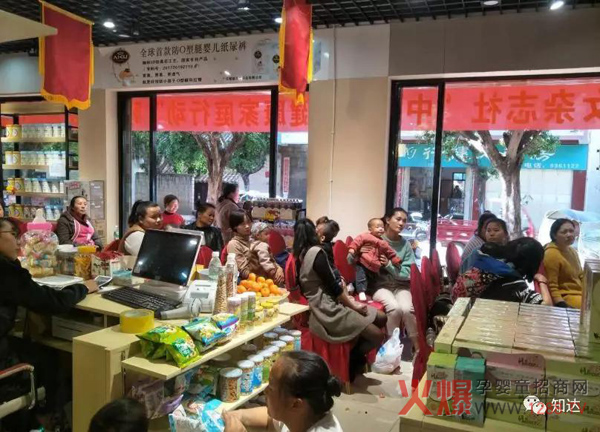 孩儿乐云南开远健婴坊首届中医养护妈妈班完美收官2.jpg 孩儿乐云南开远健婴坊首届中医养护妈妈班完美收官2.jpg