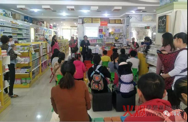 孩儿乐云南开远健婴坊首届中医养护妈妈班完美收官3.jpg 孩儿乐云南开远健婴坊首届中医养护妈妈班完美收官3.jpg