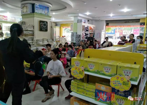 孩儿乐云南开远健婴坊首届中医养护妈妈班完美收官4.jpg 孩儿乐云南开远健婴坊首届中医养护妈妈班完美收官4.jpg