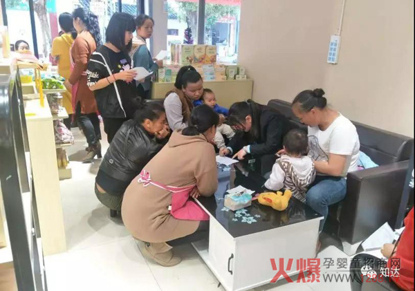 孩儿乐云南开远健婴坊首届中医养护妈妈班完美收官5.jpg 孩儿乐云南开远健婴坊首届中医养护妈妈班完美收官5.jpg