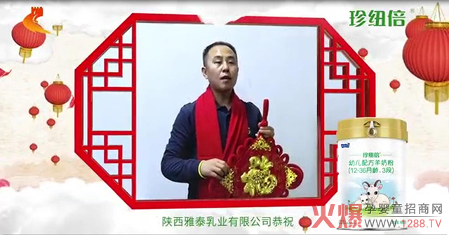 河北卫视.jpg