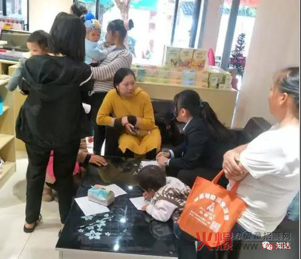 孩儿乐云南开远健婴坊首届中医养护妈妈班完美收官6.jpg 孩儿乐云南开远健婴坊首届中医养护妈妈班完美收官6.jpg