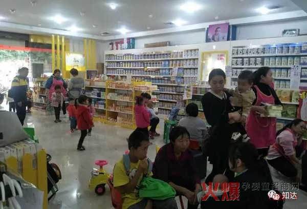 孩儿乐云南开远健婴坊首届中医养护妈妈班完美收官7.jpg 孩儿乐云南开远健婴坊首届中医养护妈妈班完美收官7.jpg