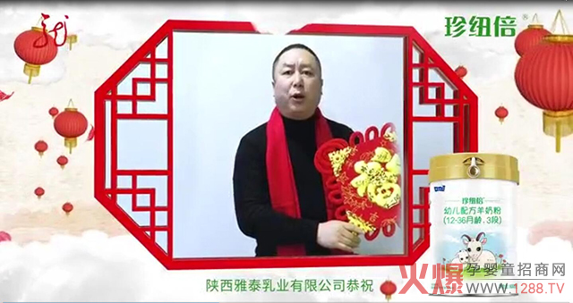 黑龙江卫视.jpg