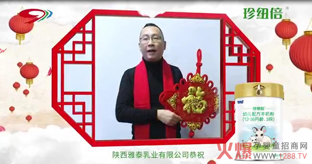 四川卫视.jpg