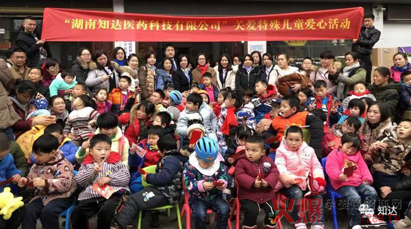 “母婴家庭健康促进计划”公益基金“关爱母婴公益万里行”第九站圆满结束1.jpg