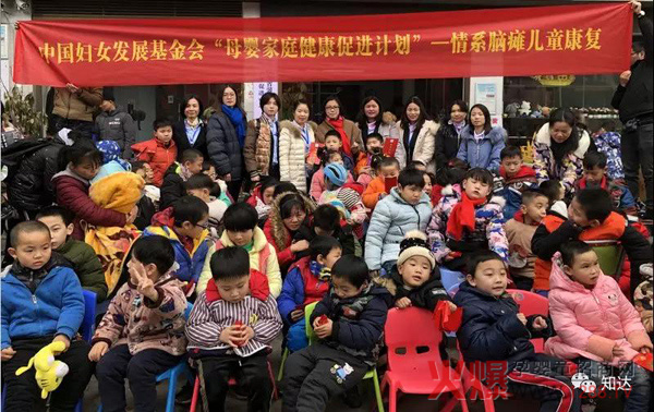 “母婴家庭健康促进计划”公益基金“关爱母婴公益万里行”第九站圆满结束2.jpg