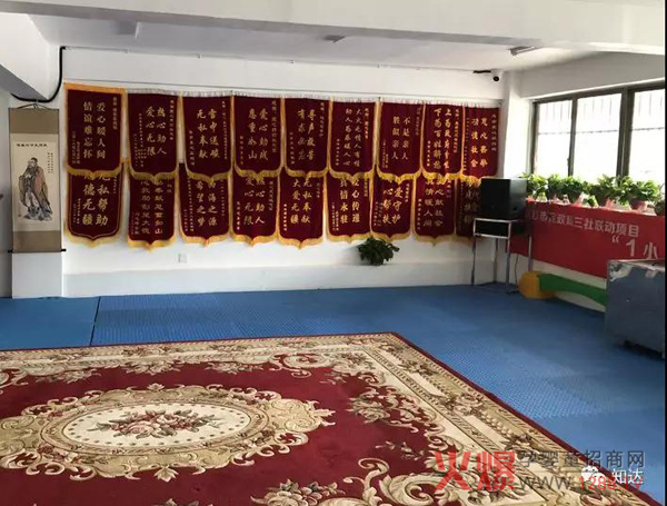 “母婴家庭健康促进计划”公益基金“关爱母婴公益万里行”第九站圆满结束5.jpg