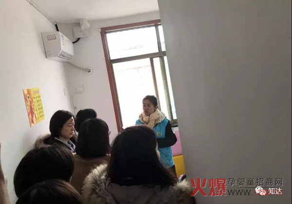 “母婴家庭健康促进计划”公益基金“关爱母婴公益万里行”第九站圆满结束8.jpg