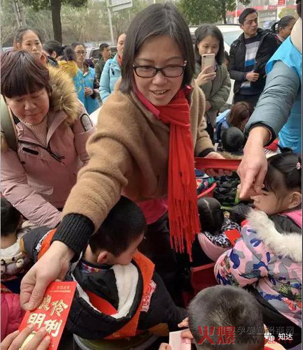 “母婴家庭健康促进计划”公益基金“关爱母婴公益万里行”第九站圆满结束9.jpg