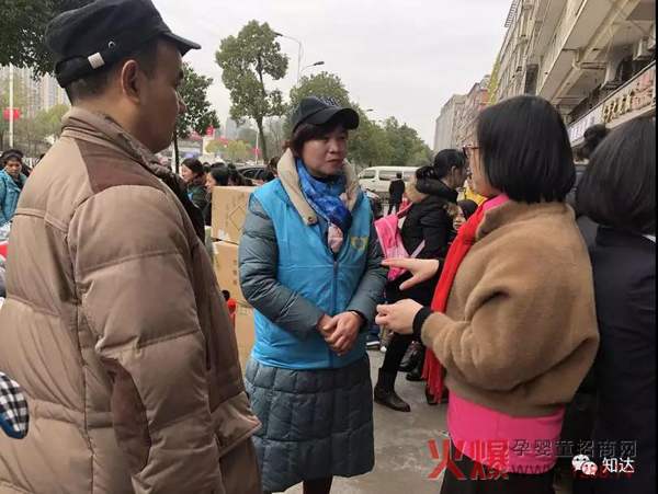 “母婴家庭健康促进计划”公益基金“关爱母婴公益万里行”第九站圆满结束10.jpg