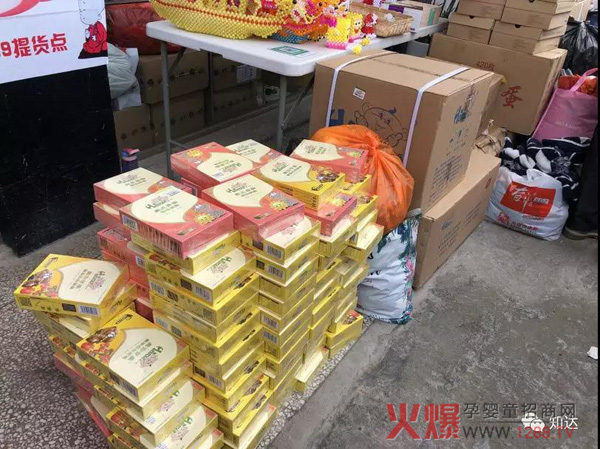 “母婴家庭健康促进计划”公益基金“关爱母婴公益万里行”第九站圆满结束12.jpg
