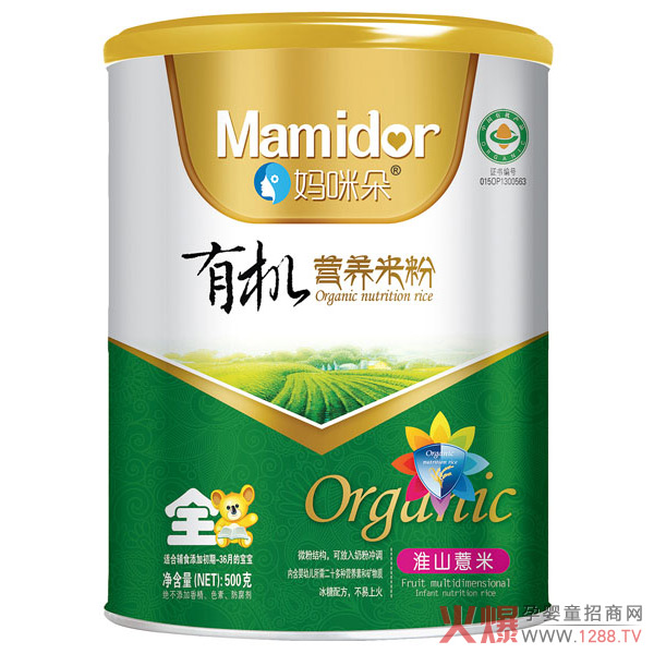 妈咪朵淮山薏米有机营养米粉.jpg