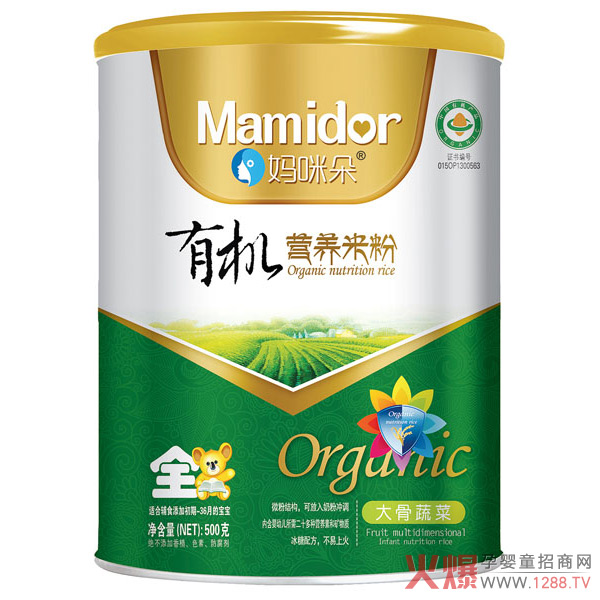 妈咪朵大骨蔬菜有机营养米粉.jpg