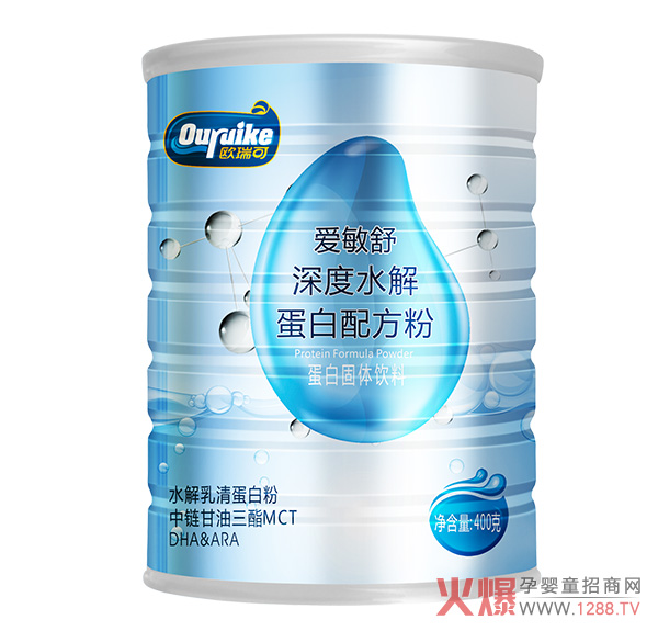 欧瑞可深度水解蛋白配方粉.jpg