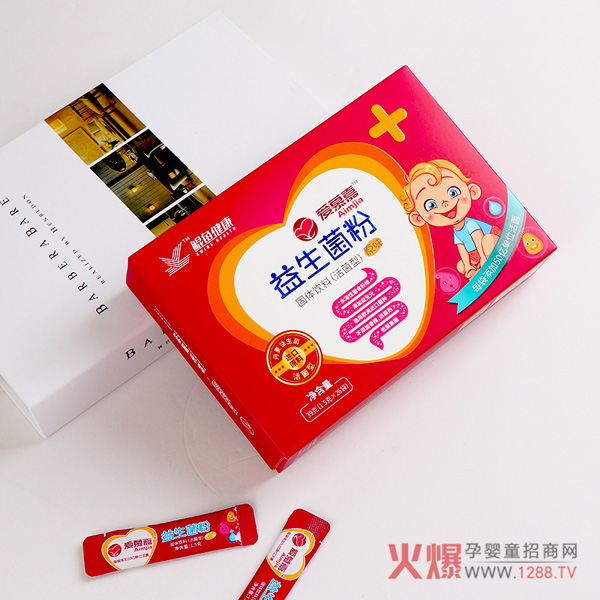 爱慕嘉益生菌粉2.jpg