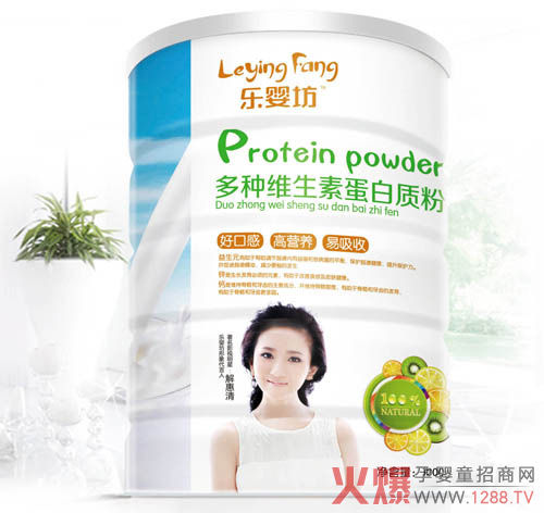 乐婴坊多种维生素蛋白质粉.jpg