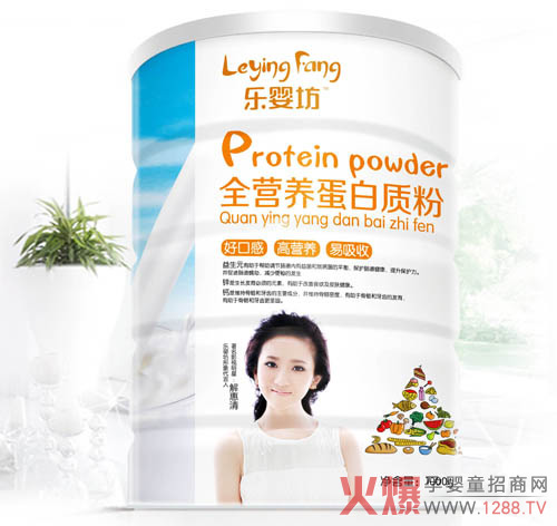 乐婴坊全营养蛋白质粉.jpg