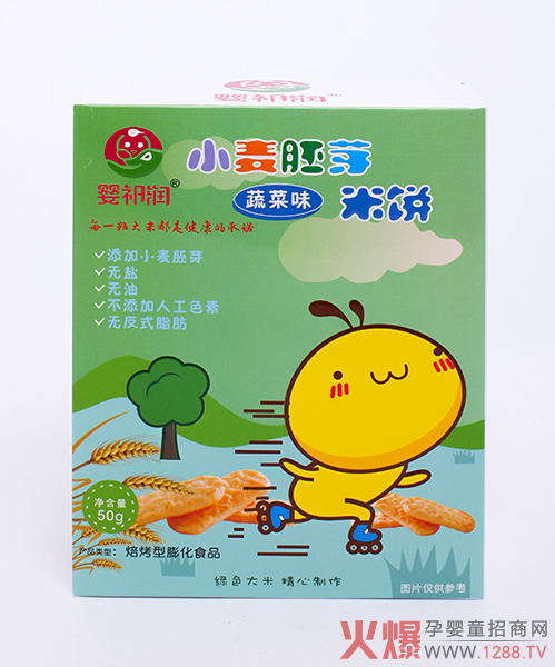 婴祁润小麦胚芽米饼蔬菜味.jpg