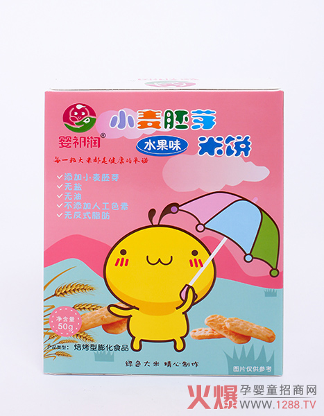婴祁润小麦胚芽米饼水果味.jpg