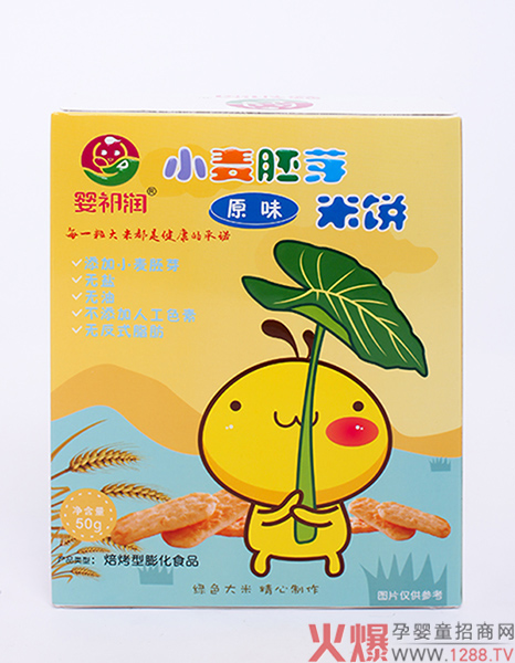 婴祁润小麦胚芽米饼原味.jpg