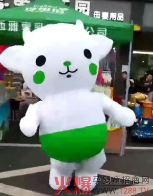 动感的珍纽倍卡通小羊跳起来.jpg 动感的珍纽倍卡通小羊跳起来.jpg
