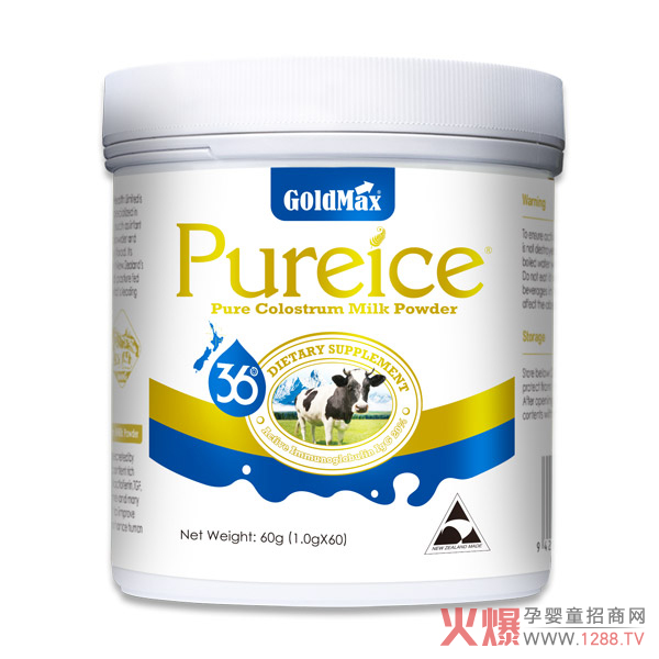 高培纯牛初乳.jpg
