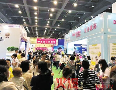 2019大河孕婴童产品博览会火热招商.jpg