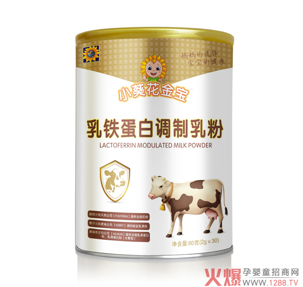 小葵花金宝乳铁蛋白调制乳粉60g.jpg
