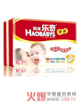 妈咪乐奇纸尿裤XL28片.jpg