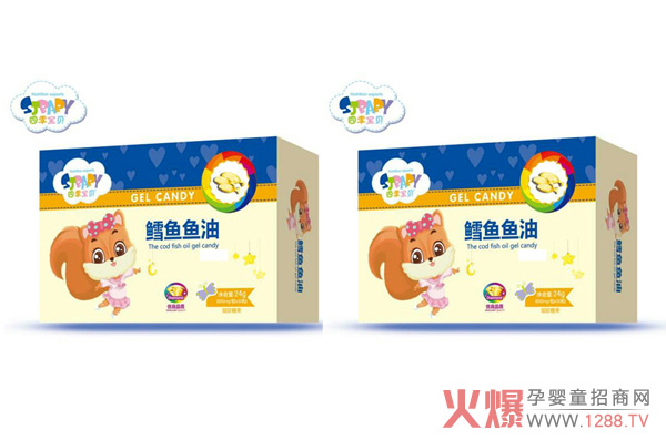 四季宝贝鳕鱼肝油凝胶糖果.jpg
