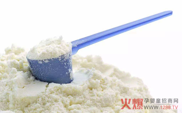 奶粉.jpg