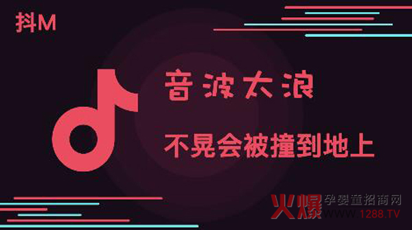 抖M.jpg