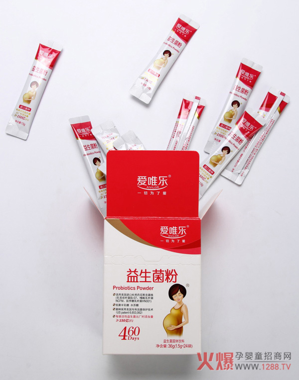 爱唯乐孕产妇益生菌粉3.jpg