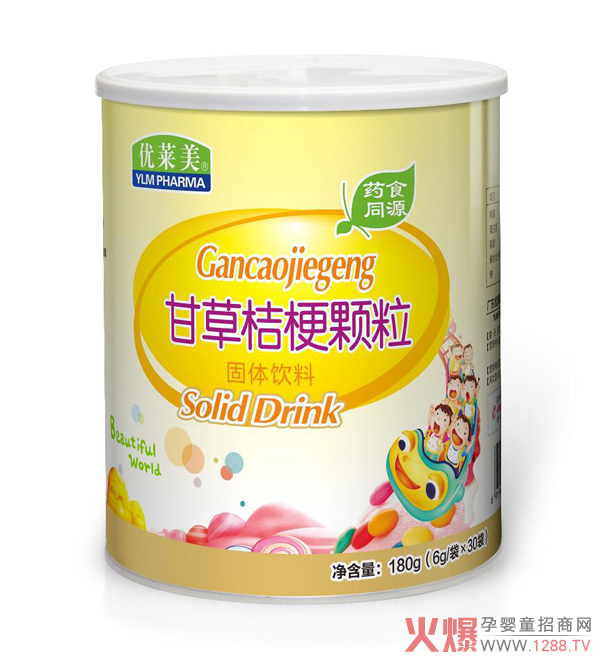 优莱美甘草桔梗颗粒.jpg