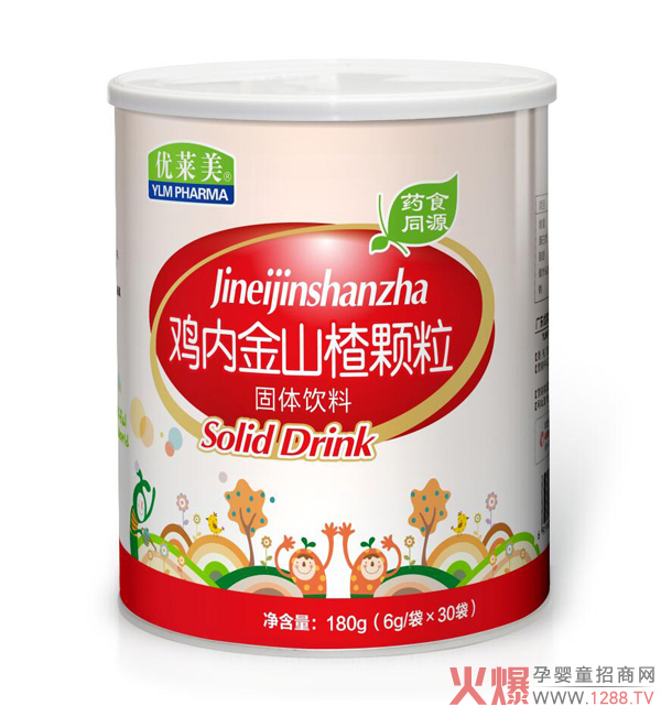 优莱美鸡内金山楂颗粒.jpg