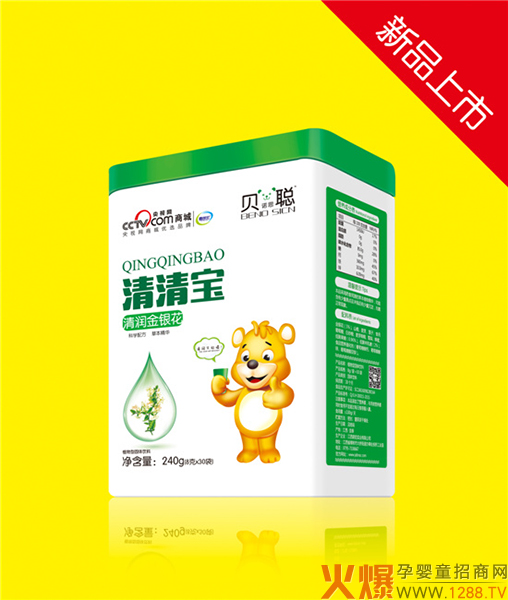 贝诺思聪清润金银花清清宝..jpg