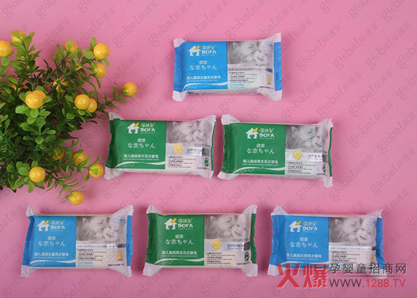 广州弘美生物技术有限公司.jpg