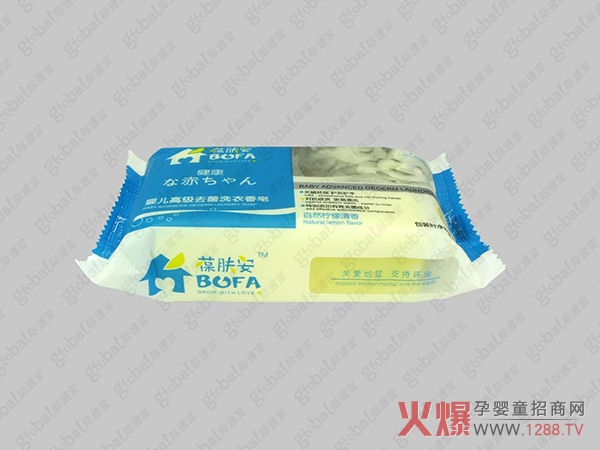 广州弘美生物技术有限公司..jpg