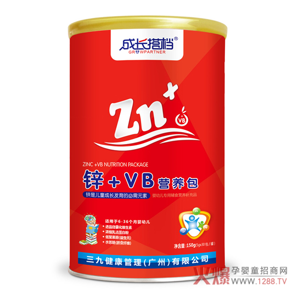 成长搭档锌+VB营养包.jpg