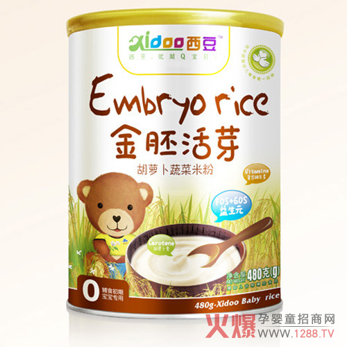 西豆胡萝卜蔬菜米粉.jpg